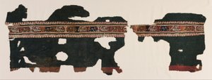 Tiraz plagg (ΚΑΥΚυρηΔ α9u7w) av Unbekannt Unbekannt